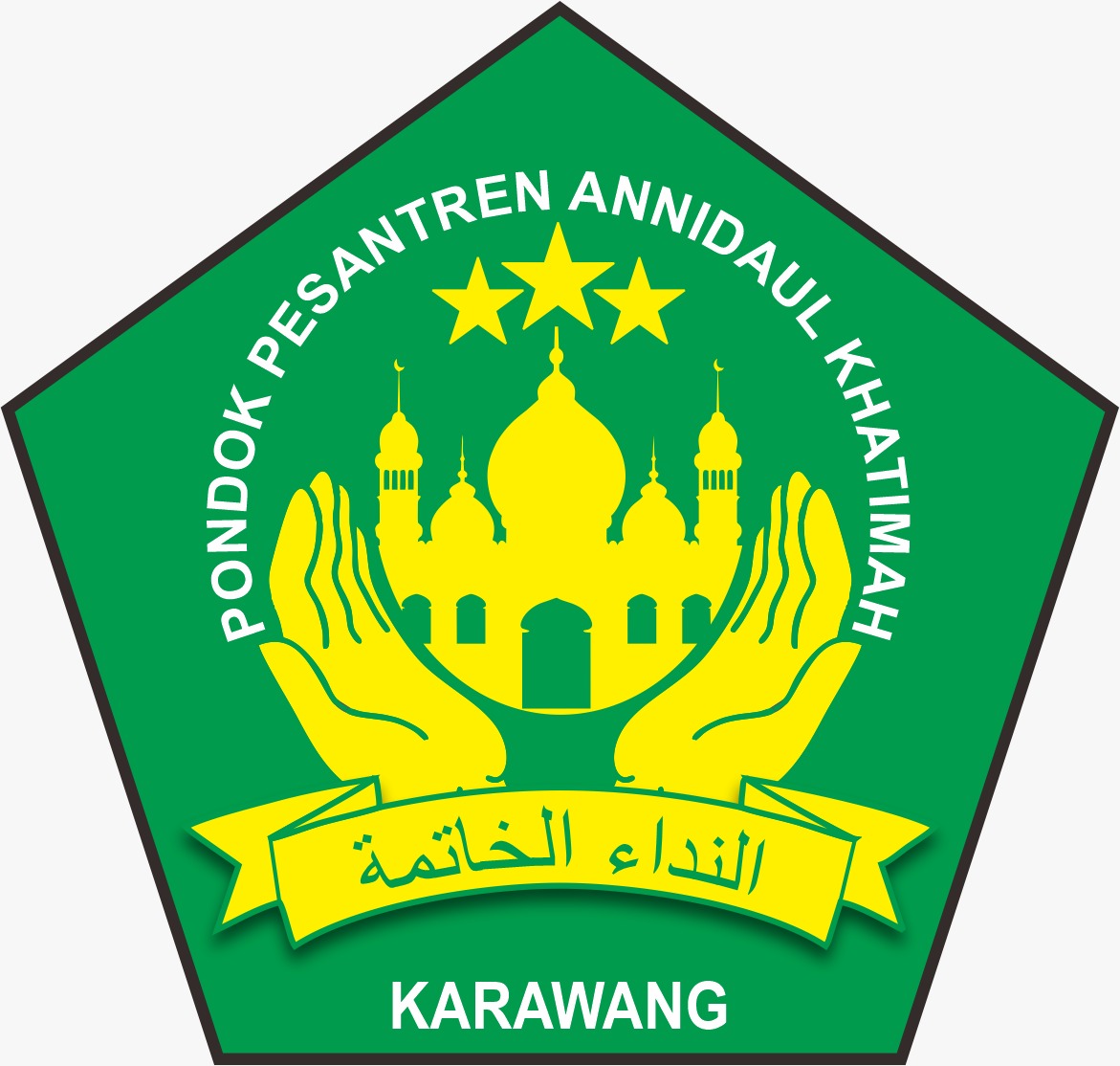 Logo Pondok Pesantren Annidaul Khatimah